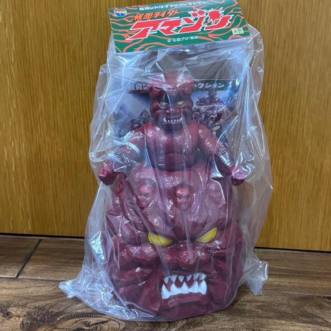 【未開封品】メディコムトイ　東映レトロソフビコレクション　　十面鬼（新色） MEDICOM TOY - 十面鬼（新色）